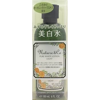 ぼん　N&CO化粧水 Amazon.co.jp: ネイチャー アンド コー ボタニカル ローション